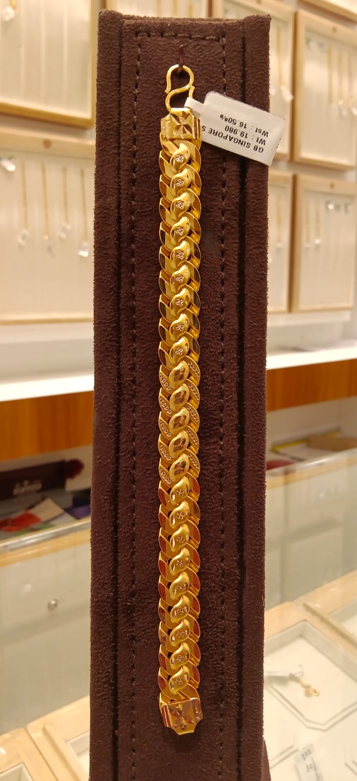 Boys Bracelet 